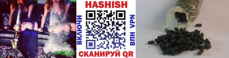 Хочу наркоту Мыски Кокаин А ПВП ГАШ Меф мяу мяу
