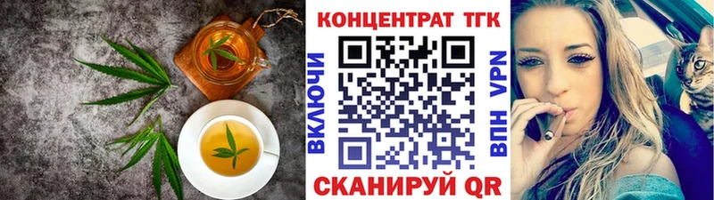 Canna-Cookies конопля  даркнет сайт  Мыски 