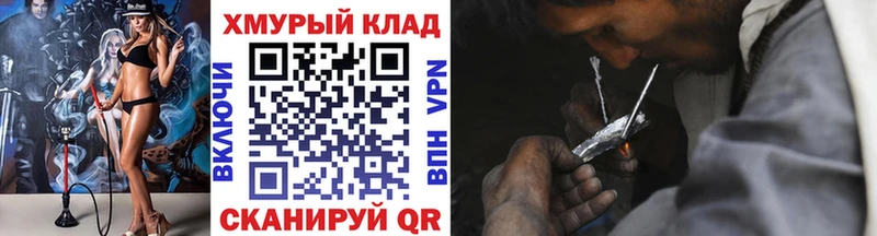 Героин Афган  Мыски 