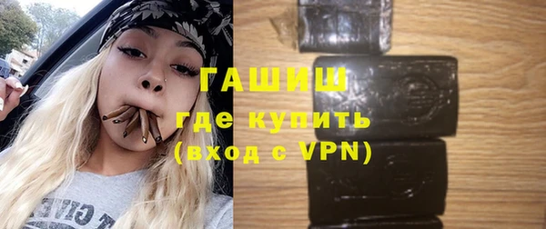spice Беломорск