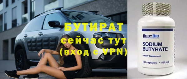кокаин колумбия Рославль