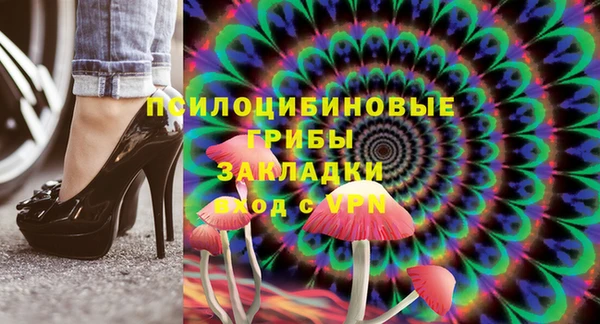 spice Белоозёрский