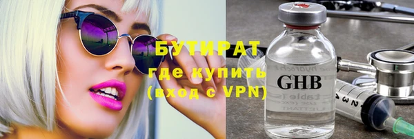 a pvp Богородск