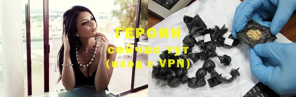 spice Беломорск