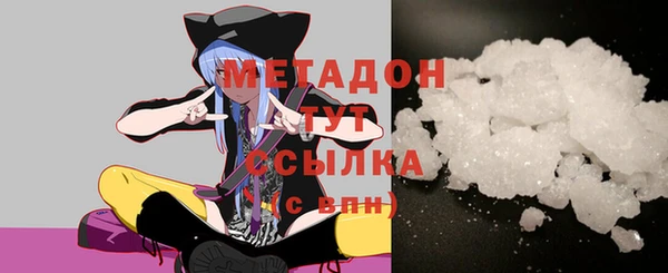 a pvp Богородск