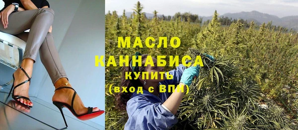 a pvp Богородск