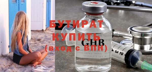 соль курить ск Приозерск