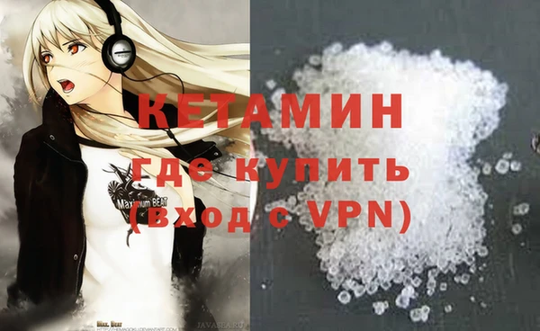 a pvp Богородск