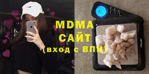 a pvp Богородск