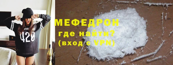 spice Белоозёрский