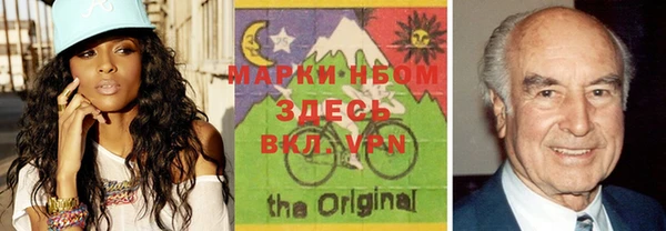 mdma Богородицк