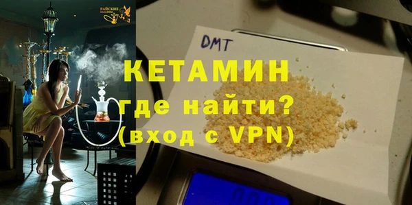 таблы Протвино
